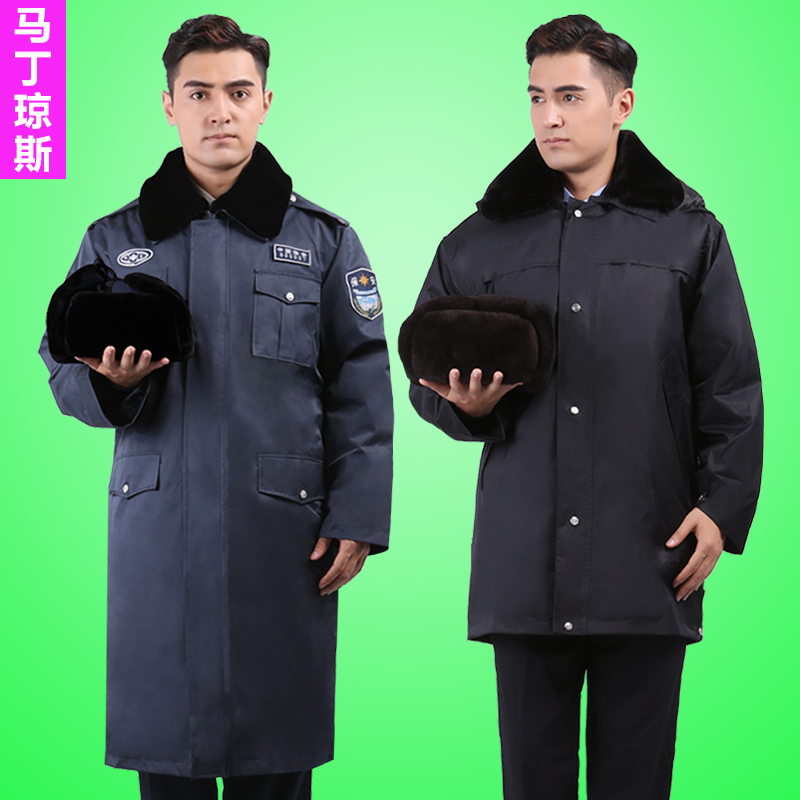 Security uniform Winter clothes multi-function overcoat lengthen cotton-padded clothes winter Security staff uniform Cotton Security staff coverall cotton-padded jacketin the Men's clothing, Set , Tooling uniform category - from Buy2taobao.com to provide professional Taobao agent buy service