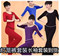 上下架计划:正品愈加服莫代尔瑜伽服套装秋冬女显瘦长袖跳操舞蹈运动休闲加厚