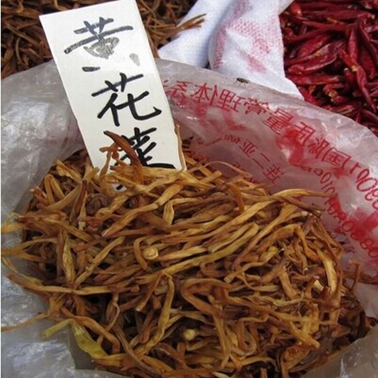 寿宁高山特产 黄花菜金针菜 太阳晒干 500克农副产品散装|ruв категории зерно риса/север и Юг сухих грузов/приправы, север и Юг сухих грузов/мясо сухих грузов, сухогрузный/родной, другие - от Buy2taobao.com для оказания профессиональной услуги покупки агента Taobao