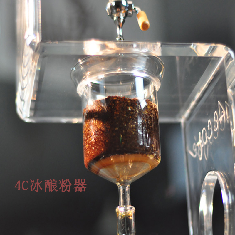 冰滴壶台湾4C典藏专利冰酿咖啡壶粉器享受冰咖啡冰滴咖啡粉杯配件在类目 餐饮具, 咖啡器具, 咖啡壶中 - 来自Buy2taobao.com提供专业的淘宝代购服务