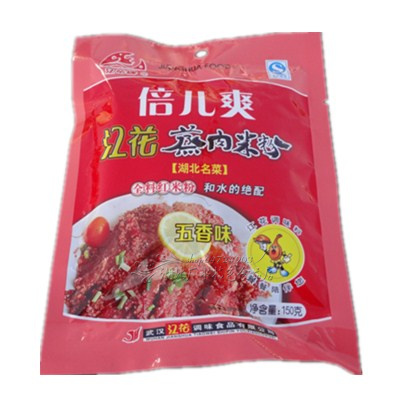 蒸肉粉湖北 江花倍儿爽蒸肉粉 蒸肉米粉五香味全料红米粉150克