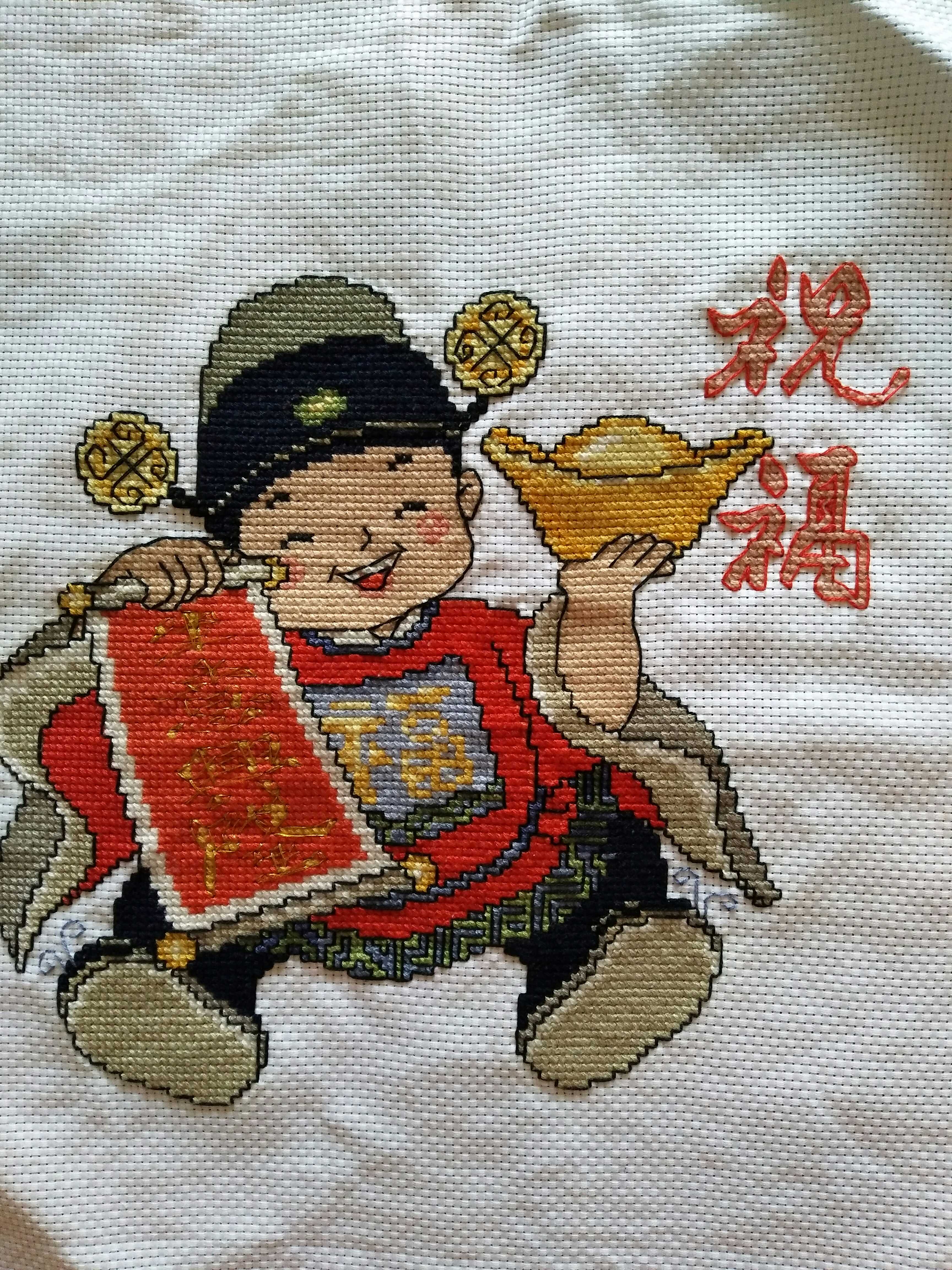手工十字繡成品財神 富貴有余祝福全國包郵。在類目 玩具/童車/益智/積木/模型, 手工製作/創意DIY, 織布機/手工編織/刺繡類中 - 來自Buy2taobao.com提供專業的淘寶代購服務