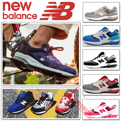 上下架计划:代购正品新百伦Newbalance/NB男鞋女鞋跑步鞋M774BL3/GB3 CM1600