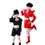 架子鼓女童现代舞演出服装，幼儿爵士儿童，亮面舞蹈裤红靴子街舞服装