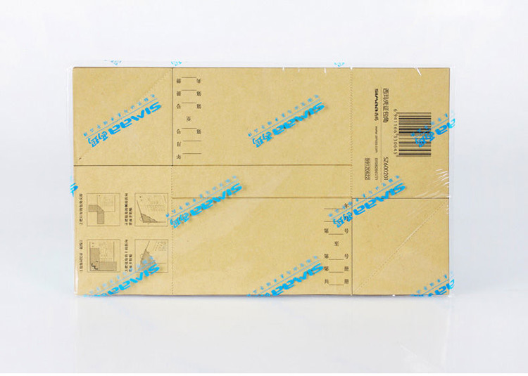 UF form Voucher corners (Four packages at a time) SZ600201 replace Z010320in the Electronic Dictionary/Electronic paper book/Stationery , Accounting supplies , Certificate category - from Buy2taobao.com to provide professional Taobao agent buy service