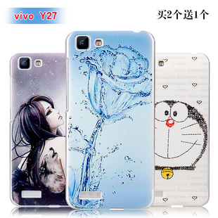 vivos6手机壳图片大全,vivo手机s6手机壳 vivoy27手机壳步步高y27l手机套vivo y927手机壳步步高y627保护套