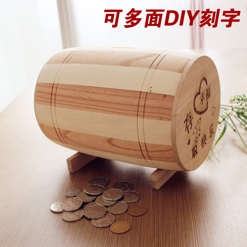 網紅防摔創意兒童存錢罐女孩男孩超大容量成人只進不出儲蓄罐硬幣在類目 節慶用品/禮品, 創意禮品, 儲蓄罐中 - 來自Buy2taobao.com提供專業的淘寶代購服務