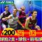 上下架计划:yonex尤尼克斯 羽毛球拍 正品弓箭10 FB 11全碳素球拍2支送包送球