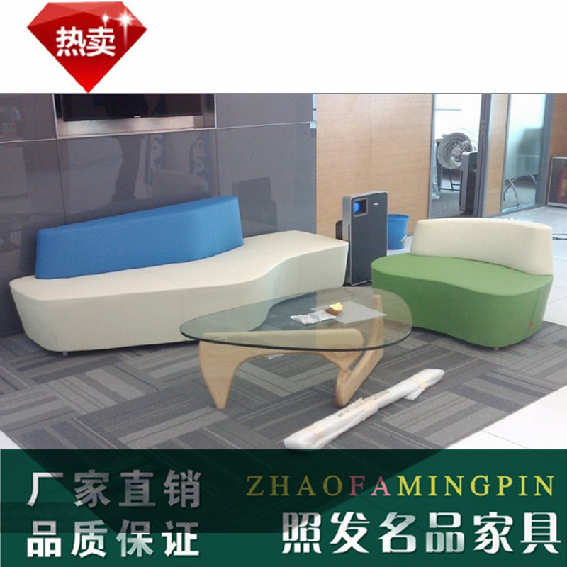 創意個性家具 簡約現代休閑商務會客沙發皮藝 弧形不規則異形沙發在類目 商業/辦公傢俱, 辦公傢俱, 會客沙發/茶几, 沙發中 - 來自Buy2taobao.com提供專業的淘寶代購服務