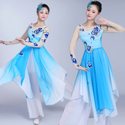 友仙阁古典舞扇子舞江南水乡舞蹈演出舞台服装长款套装女