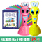 上下架计划:小精灵正品儿童早教点读笔 0-6岁幼儿童益智学习点读故事机 包邮