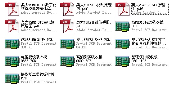 Uofa WSME315II Digital direct pulse Welding machine schematic diagram PCB Graphic Maintenance Informationin the Business affairs/Design Services, Design Services, Other Design Services category - from Buy2taobao.com to provide professional Taobao agent buy service