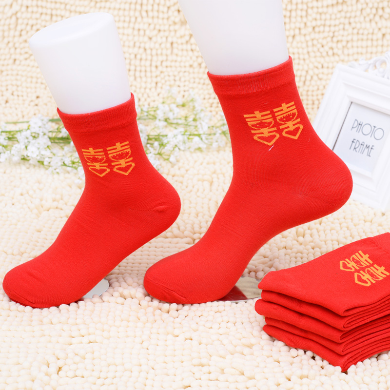 Wedding supplies Hi word lovers Black snow red socks New personality wedding Jubilation Cotton socksin the Festive supplies/Gift , Other Festival Gifts category - from Buy2taobao.com to provide professional Taobao agent buy service
