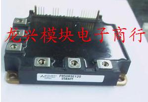原装拆机 PM75RSE120 PM75RSD120 PM75CSD120|ruв категории Цифровые аксессуары, рынок электронных компонентов, IC интегральная схема/мотор, модуль электропитания - от Buy2taobao.com для оказания профессиональной услуги покупки агента Taobao