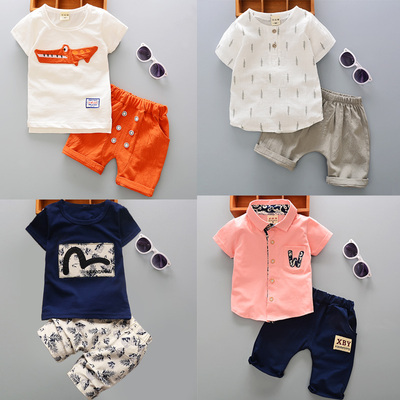 童装男童夏装短袖套装儿童夏季新款宝宝小孩衣服两件套1-2-3岁4潮