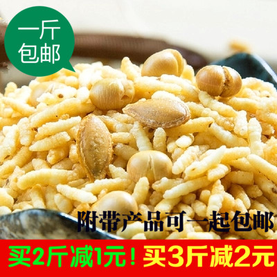 湖南浏阳特产 农家炒米500g 休闲小吃泰国膨化零食品咸味甜味包邮在类目 零食/坚果/特产, 山核桃/坚果/炒货, 其它中 - 来自Buy2taobao.com提供专业的淘宝代购服务