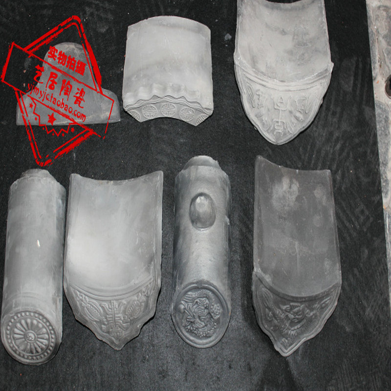 【唐臻古建】青瓦小青瓦青砖瓦片仿古青瓦灰瓦古建青瓦青砖屋顶瓦在类目 基础建材, 其它基础建材, 基础材料中 - 来自Buy2taobao.com提供专业的淘宝代购服务