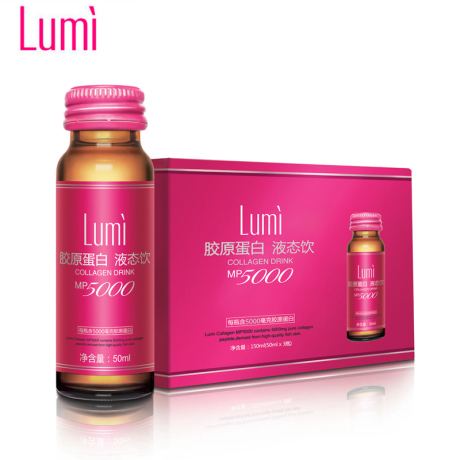 lumi胶原蛋白