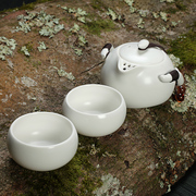 企鹅壶定窑功夫茶具套装陶瓷一壶二杯快客杯个人办公茶杯家用茶壶