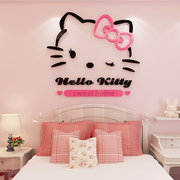 hellokitty墙贴儿童房女孩卧室，床头温馨创意，亚克力水晶3d立体贴画