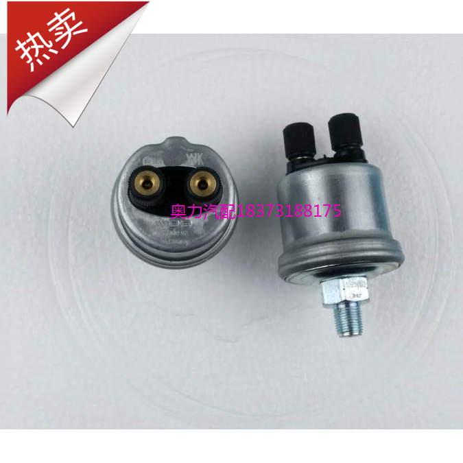 苏州金龙海格客车机油压力传感器Ф10 38VVD-04001/38SF4-04001在类目 汽车/用品/配件/改装, 汽车零配件, 电气系统, 汽车传感器中 - 来自Buy2taobao.com提供专业的淘宝代购服务