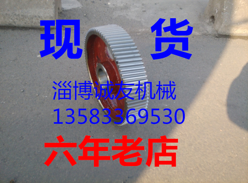 淄博廠家現貨直銷ZQ750減速機小齒輪JZQ750減速機中輪在類目 五金/工具, 機電五金, 變速機, 減速機配件中 - 來自Buy2taobao.com提供專業的淘寶代購服務
