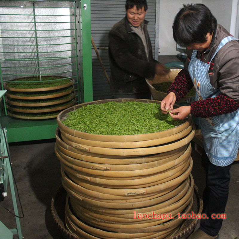 2019年龙井新茶 杭州富阳龙井 明前龙井茶叶 高山绿茶 250g自产在类目 茶, 绿茶(新), 西湖龙井中 - 来自Buy2taobao.com提供专业的淘宝代购服务