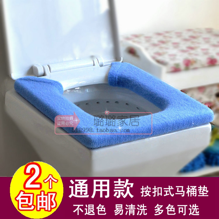 square Toilet sets water uptake Potty sets household Toilet mat Potty sets Cushion ring Toilets Pottyin the Family/Personal Cleaning Tools , Sanitary appliances/Bathroom accessories , Toilet sets/Toilet seat category - from Buy2taobao.com to provide professional Taobao agent buy service