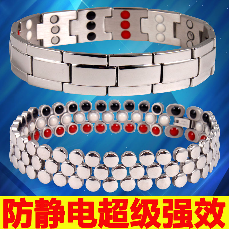 wireless Antistatic wrist strap silica gel eliminate Static electricity Bracelet men and women Japan human body Charged Cordlessin the Hardware/Tool , Hand Tools , Other Hand Tools , Electrostatic Protection Brush category - from Buy2taobao.com to provide professional Taobao agent buy service