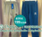 上下架计划:正品代购 adidas三叶草 2014新款男款运动抓绒长裤 F77963 F77962