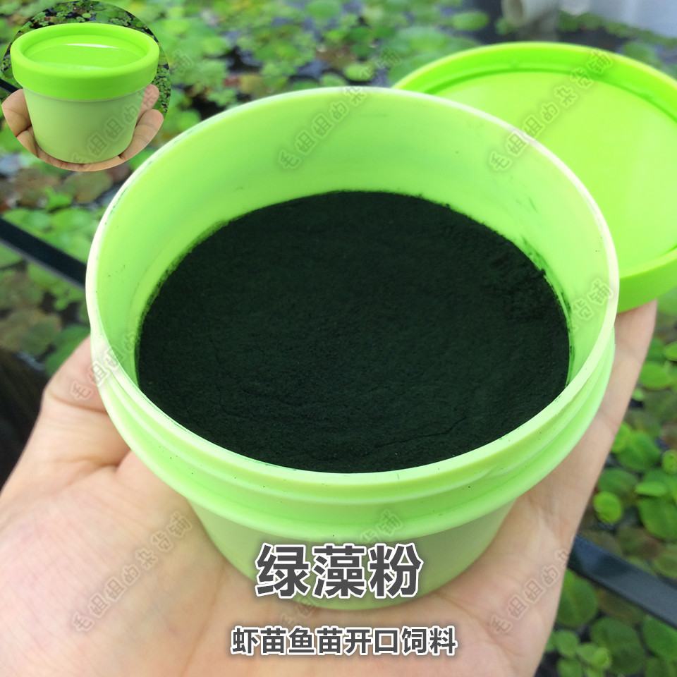 Watch Shrimp feed Spirulina Fenlv Algae powder Shrimp Opening feed Food feed 50 gramin the Pet/Pet food and supplies , Aqua World , Ornamental crabs and other feed category - from Buy2taobao.com to provide professional Taobao agent buy service
