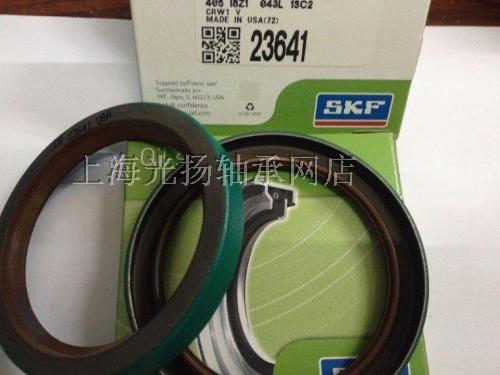 美國 進口 SKF 油封 CR 23685 現貨 正品在類目 五金/工具, 機械五金, 密封件中 - 來自Buy2taobao.com提供專業的淘寶代購服務