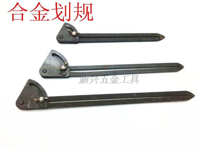 廠家直銷 6寸---24寸合金圓規 鉗工劃規 劃歸 鎢鋼頭工業圓規在類目 五金/工具, 手動工具, 劃線工具, 劃規中 - 來自Buy2taobao.com提供專業的淘寶代購服務