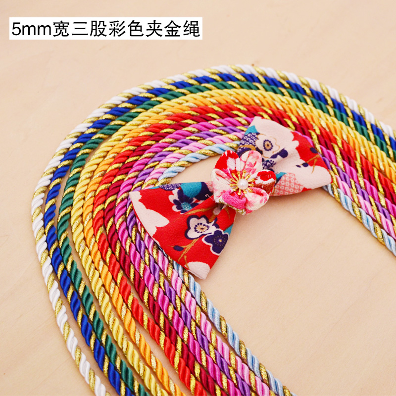 美作手工 DIY配件 蝴蝶結和服扭繩 三股彩色夾金繩1.2元/米在類目 居家布藝, 縫紉DIY材料、工具及成品, 縫紉DIY配件/輔料/配飾, 繩子中 - 來自Buy2taobao.com提供專業的淘寶代購服務