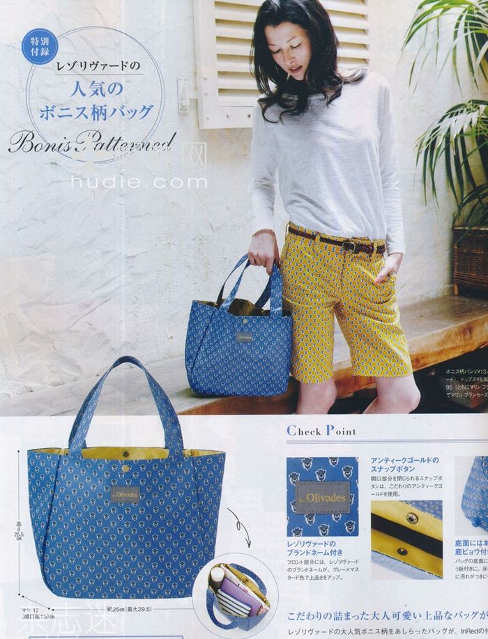 Miscellaneous double-deck Polyester fabric fresh Hand carry Lunch Bag woman Lunch box bag woman Handbagin the Storage consolidation , Home Storage appliances , Pouch , Lunch bag category - from Buy2taobao.com to provide professional Taobao agent buy service