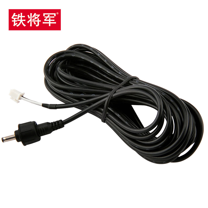 undefined7 Reversing Radar probe Wire harness Car Accessories partsundefinedin the Car/Articles/Fitting/Refit , Car Audio/Car Electronics/Electric , Automotive anti-theft security , Reversing Radar category - from Buy2taobao.com to provide professional Taobao agent buy service