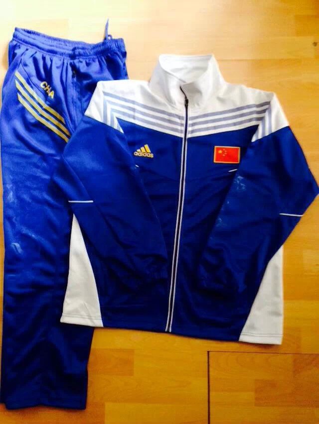 Спортивная Одежда Дешево Китай