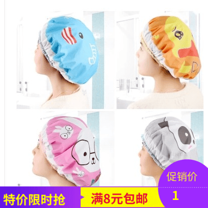 防水浴帽成人女淋浴帽儿童卡通洗澡帽厨房防油烟帽子防尘帽包邮在类目 家庭/个人清洁工具, 个人洗护清洁用具, 浴帽中 - 来自Buy2taobao.com提供专业的淘宝代购服务