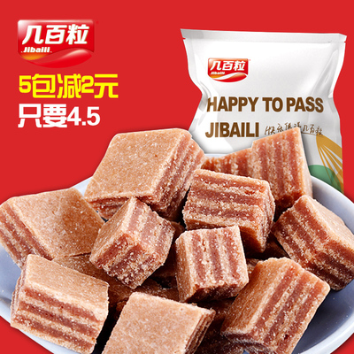 几百粒 零食蜜饯 山楂制品 夹心山楂 山楂糕 山楂片 山楂汉堡220g