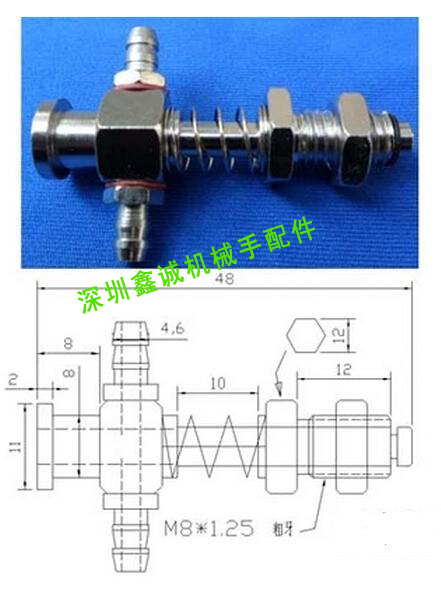 天行金具大头¢11-M8X1.25牙-48长53长63长73长 弹簧座 吸盘支架在类目 五金/工具, 气动工具, 气动元件中 - 来自Buy2taobao.com提供专业的淘宝代购服务