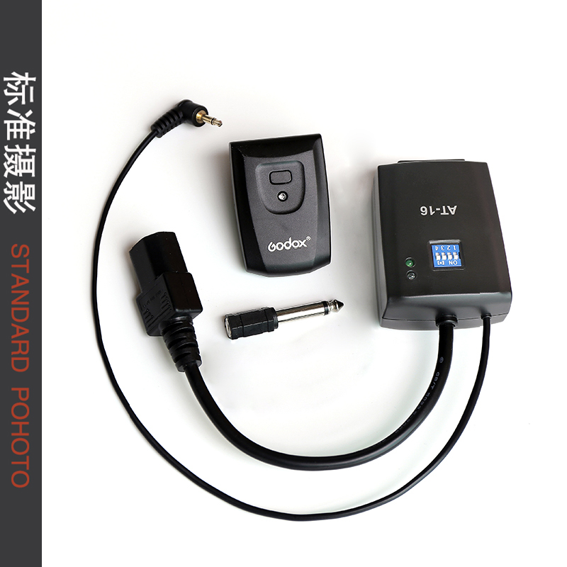 Standard Photography Shenniu wireless remote control Flash Trigger Trigger Photography Light Flash lamp Photographic Equipment partsin the 3C Digital Accessories, SLR/Single-camera accessories , Flash , Flash Accessories category - from Buy2taobao.com to provide professional Taobao agent buy service