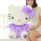 上下架计划:正版hello kitty凯蒂猫公仔KT猫毛绒玩具大号娃娃送女友生日礼物