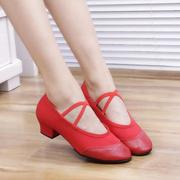 春夏季广场舞鞋跳舞鞋女式舞蹈鞋中跟软底布鞋练舞鞋红色