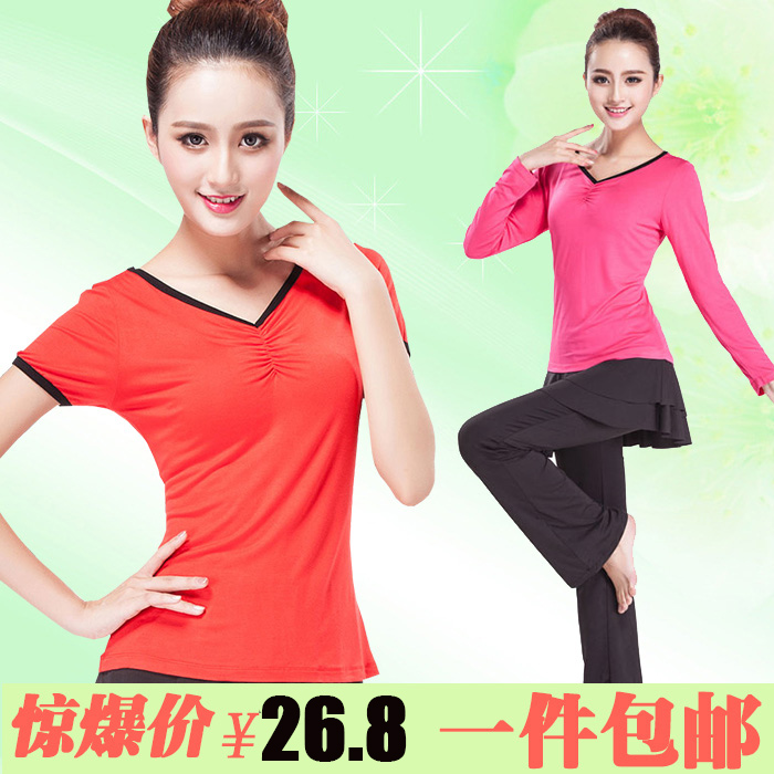 2015夏季新款广场舞服装上衣长袖v领中老年舞蹈服演出服秋季女