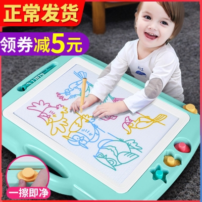 超大号儿童画画板磁性彩色写字板，小黑板家用涂鸦板宝宝1-3岁2
