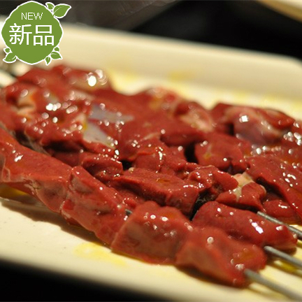 【烤你妹】 太原烤你妹 户外烧烤食材 夏季小吃 烧烤 猪腰子5串在类目 水产肉类/新鲜蔬果/熟食, 生肉/肉制品, 猪肉类, 生猪肉中 - 来自Buy2taobao.com提供专业的淘宝代购服务