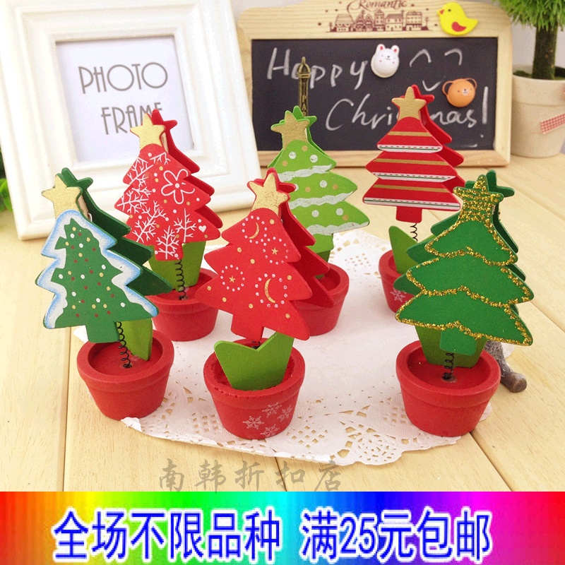 满包邮 圣诞树花盆照片夹 名片夹 便签夹 学生奖品 用品25g|ruв категории электронный словарь/электрический бумажных книг/канцелярские принадлежности, получать/выставка товаров, записку зажим/фотографии зажим - от Buy2taobao.com для оказания профессиональной услуги покупки агента Taobao