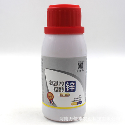 氨基酸糖醇锌鳌合锌浓缩锌液体微量元素液体肥叶面肥速溶液体锌肥在类目 农用物资, 肥料, 新型肥料中 - 来自Buy2taobao.com提供专业的淘宝代购服务