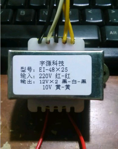 厂家直销可定做全铜线多媒体12W220V转双12V 0.4A单9V0.2A变压器|ruв категории оборудование/инструменты, трансформатор, электронный трансформатор - от Buy2taobao.com для оказания профессиональной услуги покупки агента Taobao