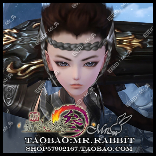 棒动态,龟地墓地风水图解,花千骨妖神素描图教